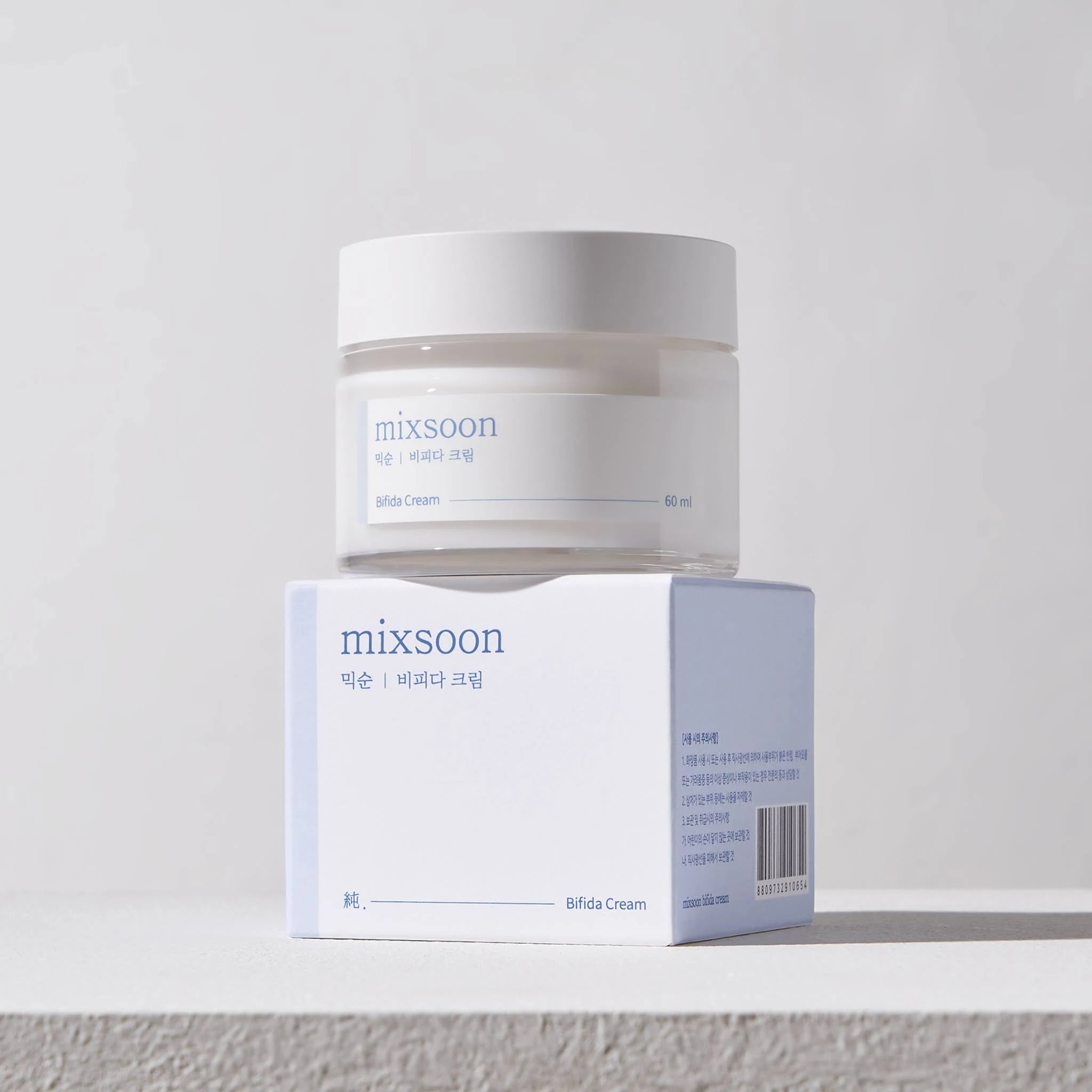 Bifida Cream (Crema Reparadora y Nutritiva)