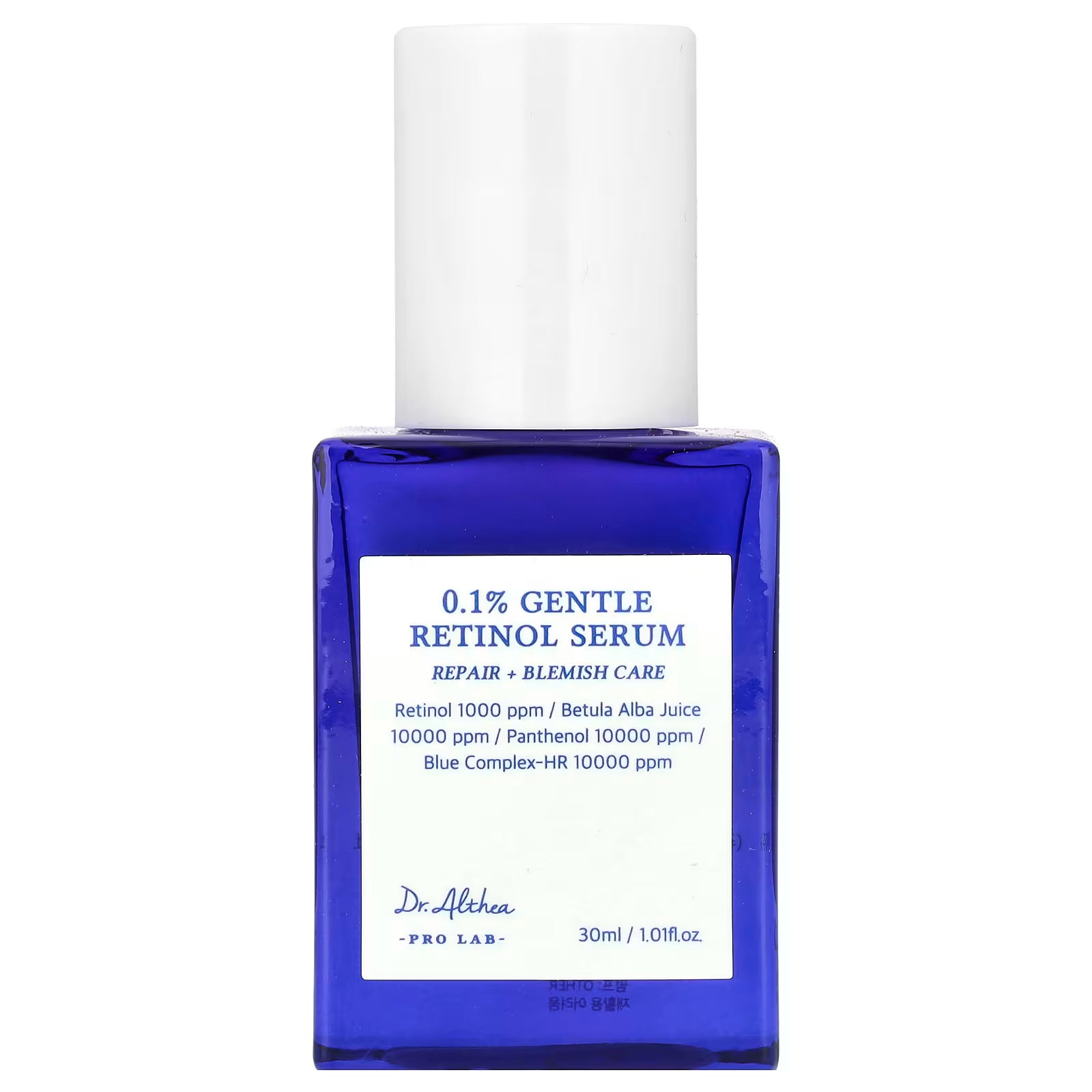 0.1% Gentle Retinol Serum (Suero de Retinol Delicado)