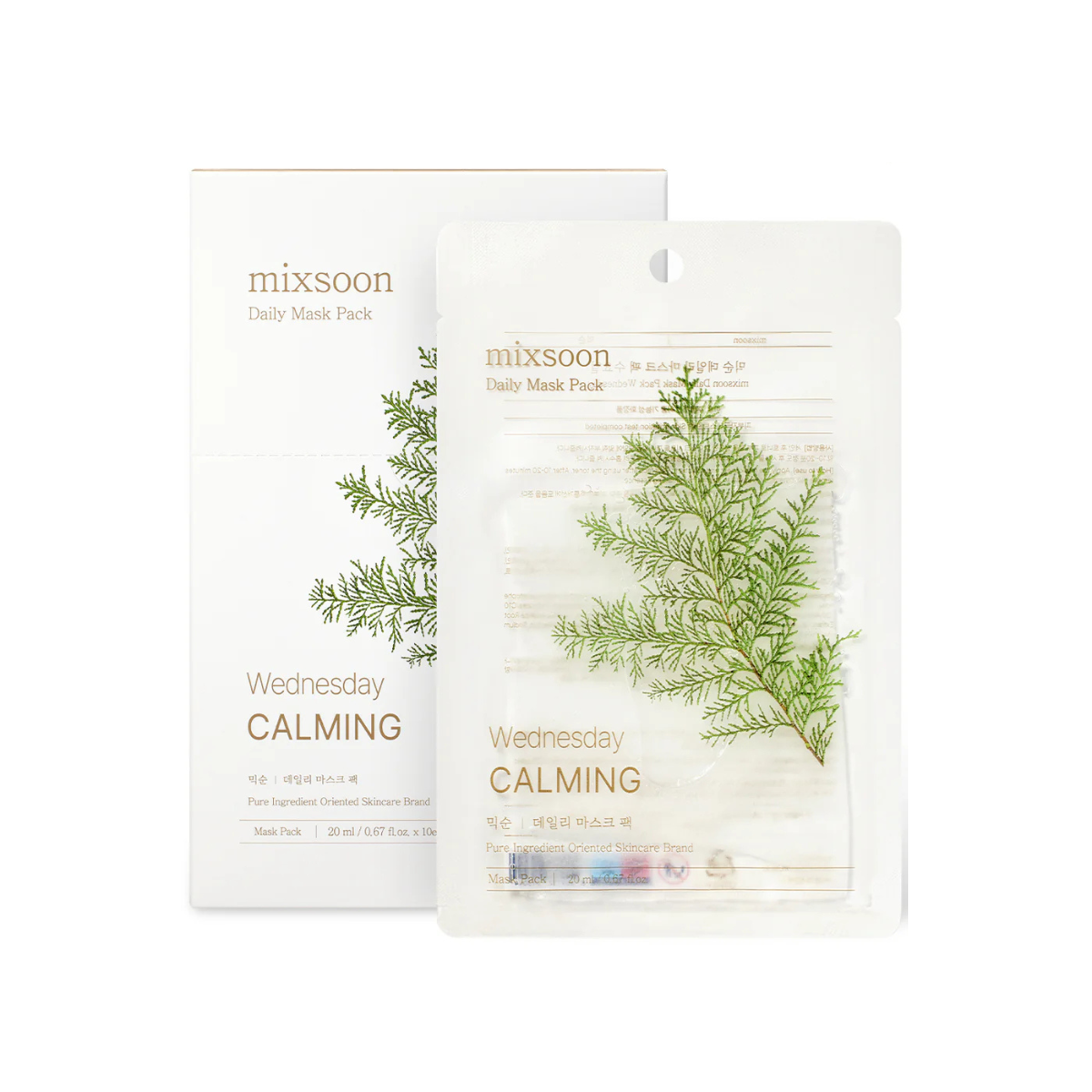 Daily Mask Pack (Mascarillas Faciales para Uso Diario)