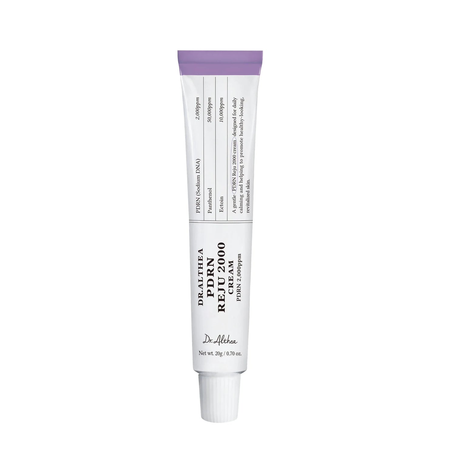 PDRN Reju 2000 Cream (Crema Revitalizante PDRN)