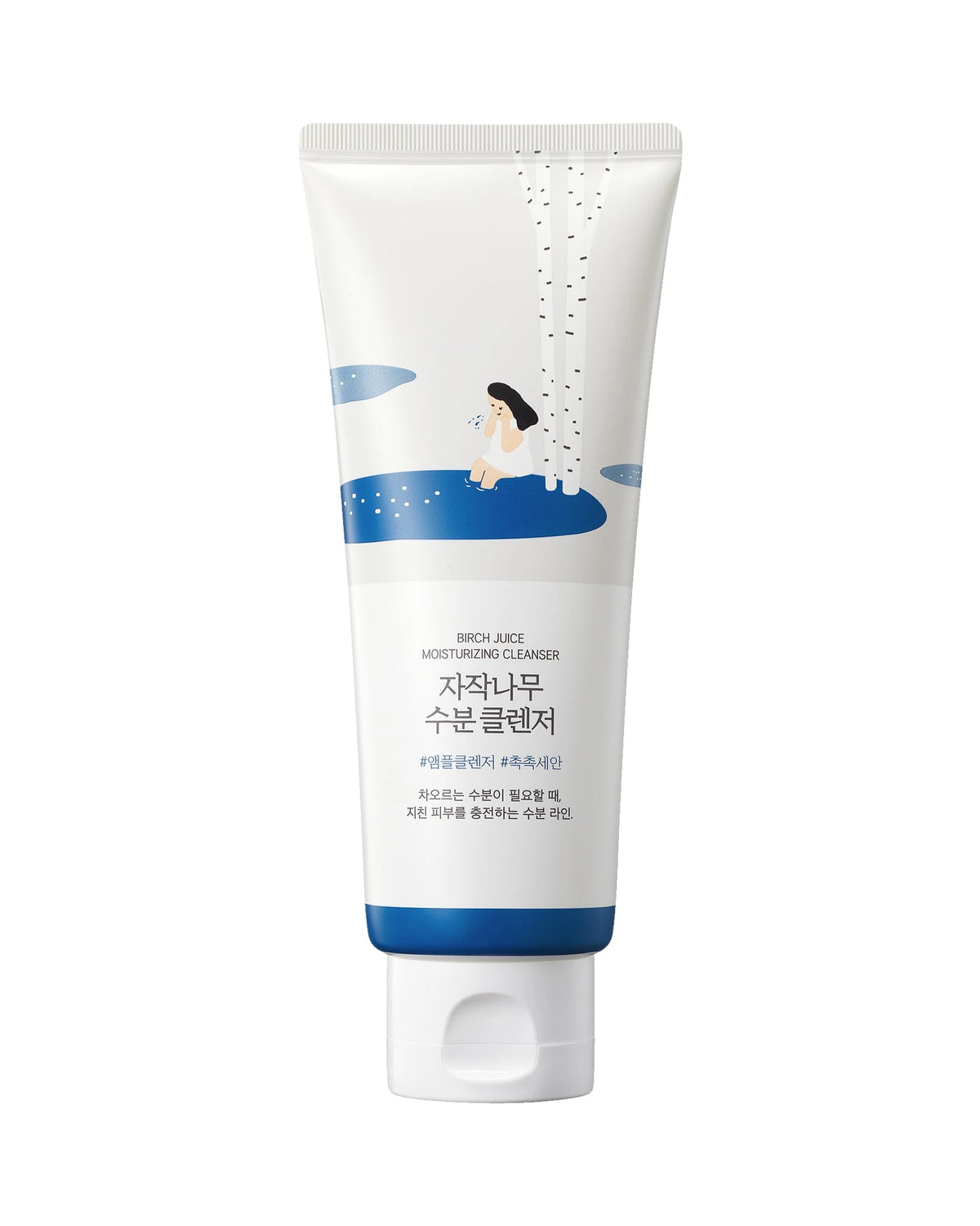 Round Lab · Birch Juice Moisturizing Cleanser · 150 ml