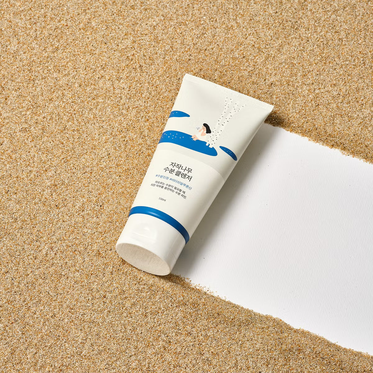 Birch Juice Moisturizing Cleanser (Limpiador Hidratante de Abedul)