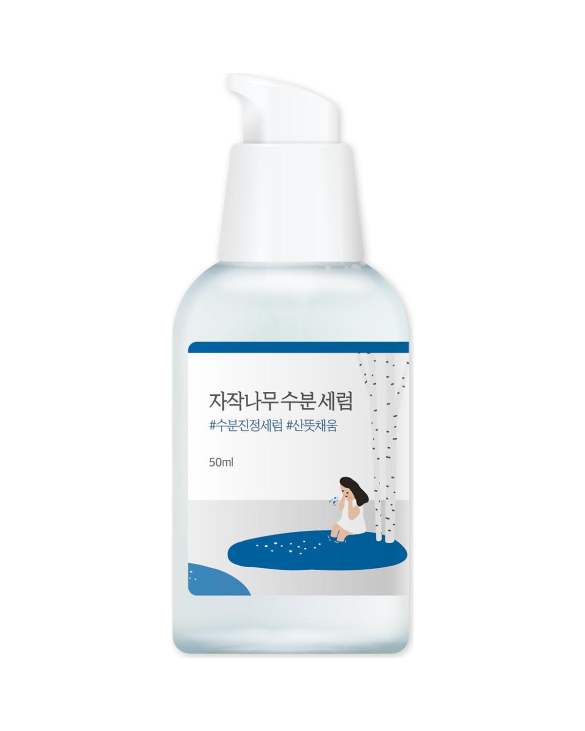 Round Lab · Birch Juice Moisturizing Serum · 50 ml