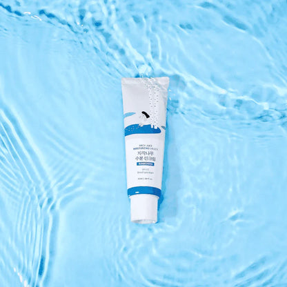 Birch Juice Moisturizing Sun Cream SPF 50+ PA++++ (Protector Solar Hidratante)