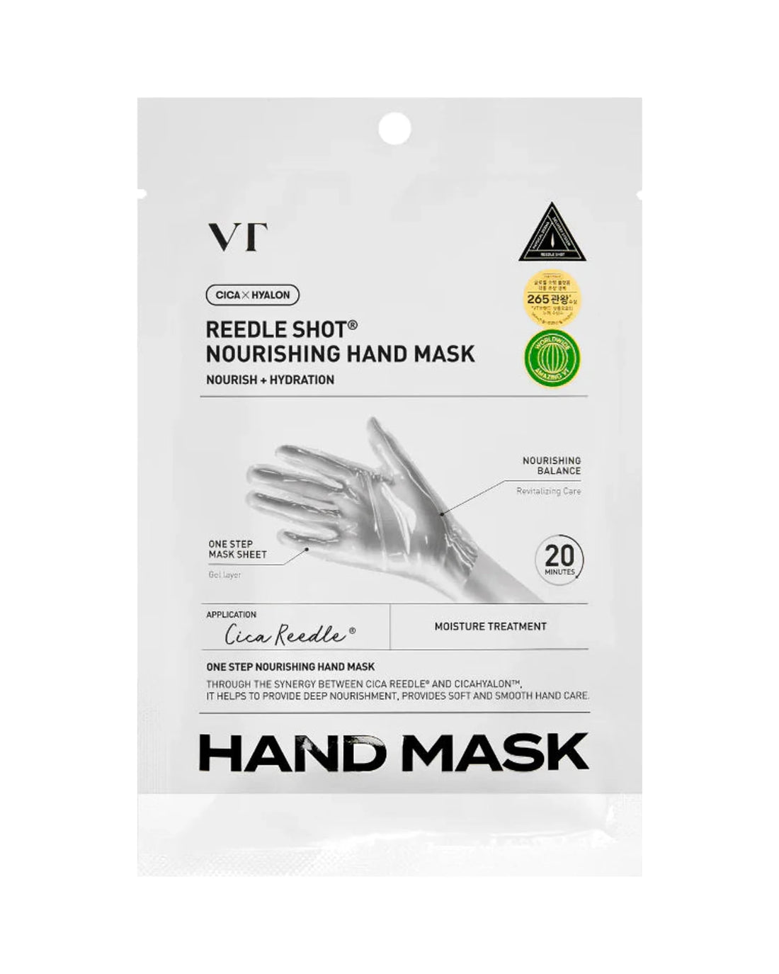 VT Cosmetics · Reedle Shot Nourishing Hand Mask · 16 ml