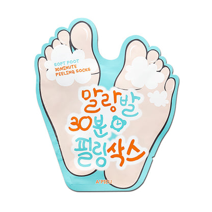 Soft Foot Peeling Socks (Exfoliante de Pies AHA y BHA)