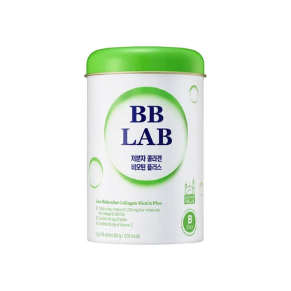 Low Molecular Collagen Biotin Plus (Suplemento de Colágeno)