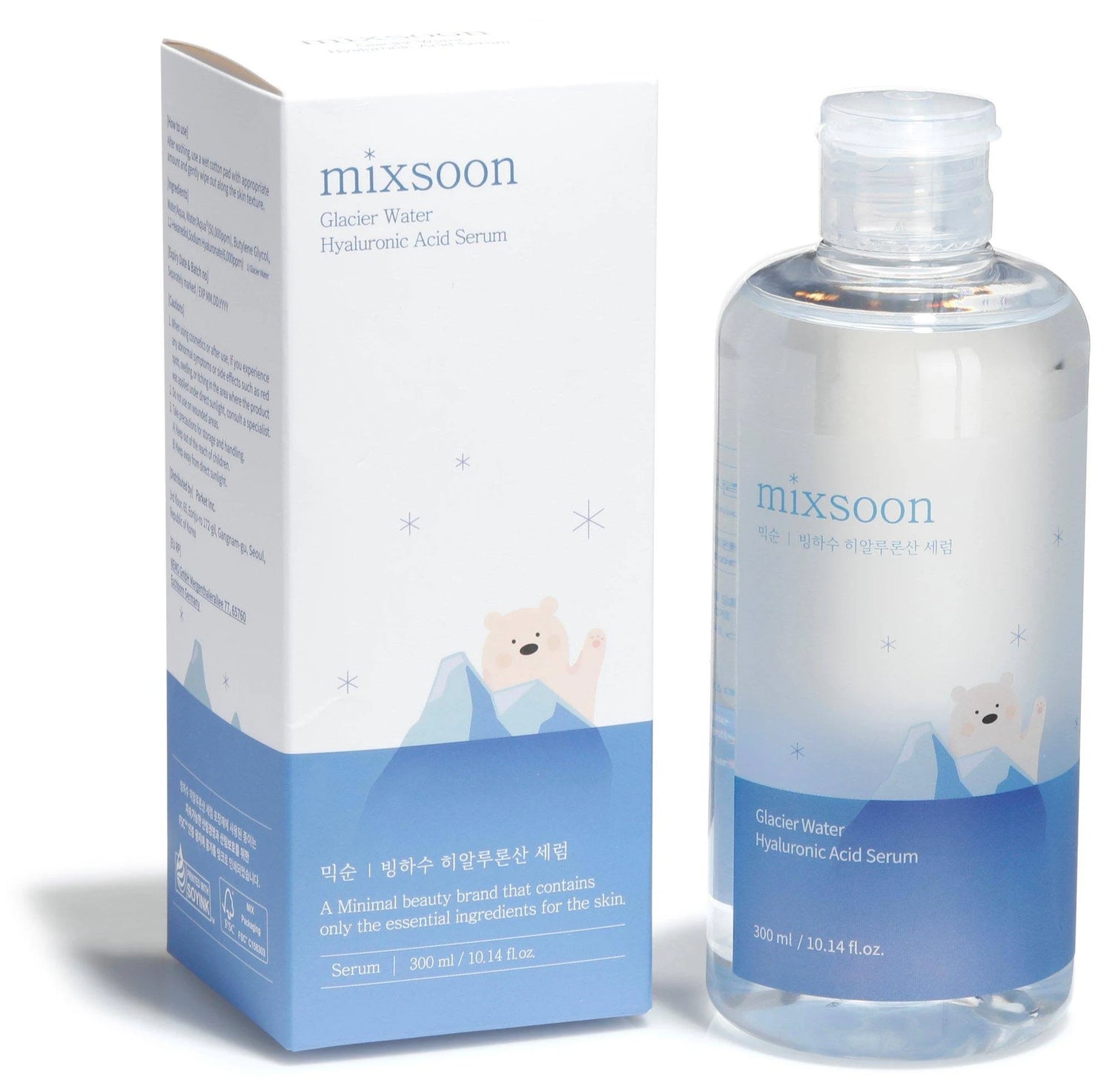 Glacier Water Hyaluronic Acid Serum (Suero Hidratante)