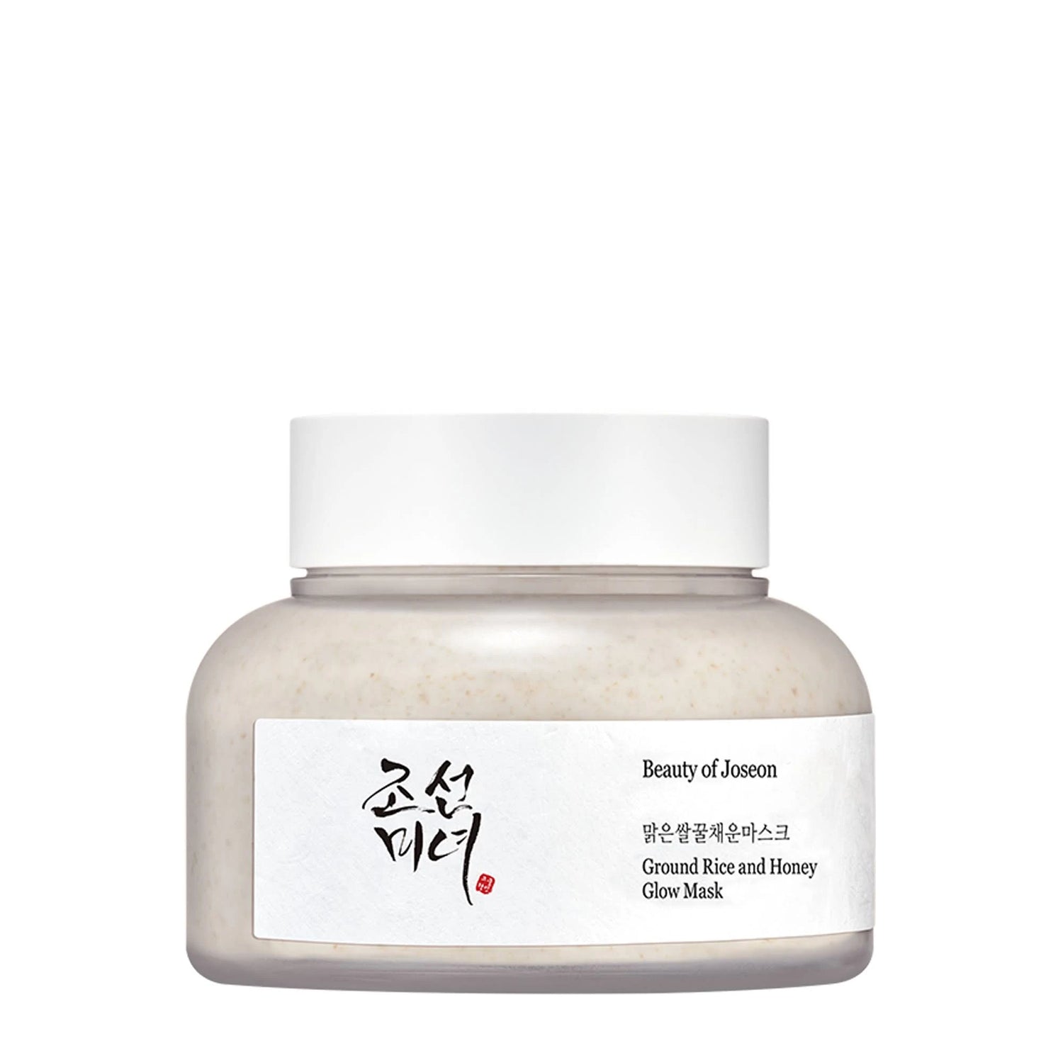 Ground Rice and Honey Glow Mask (Mascarilla Exfoliante Iluminadora)