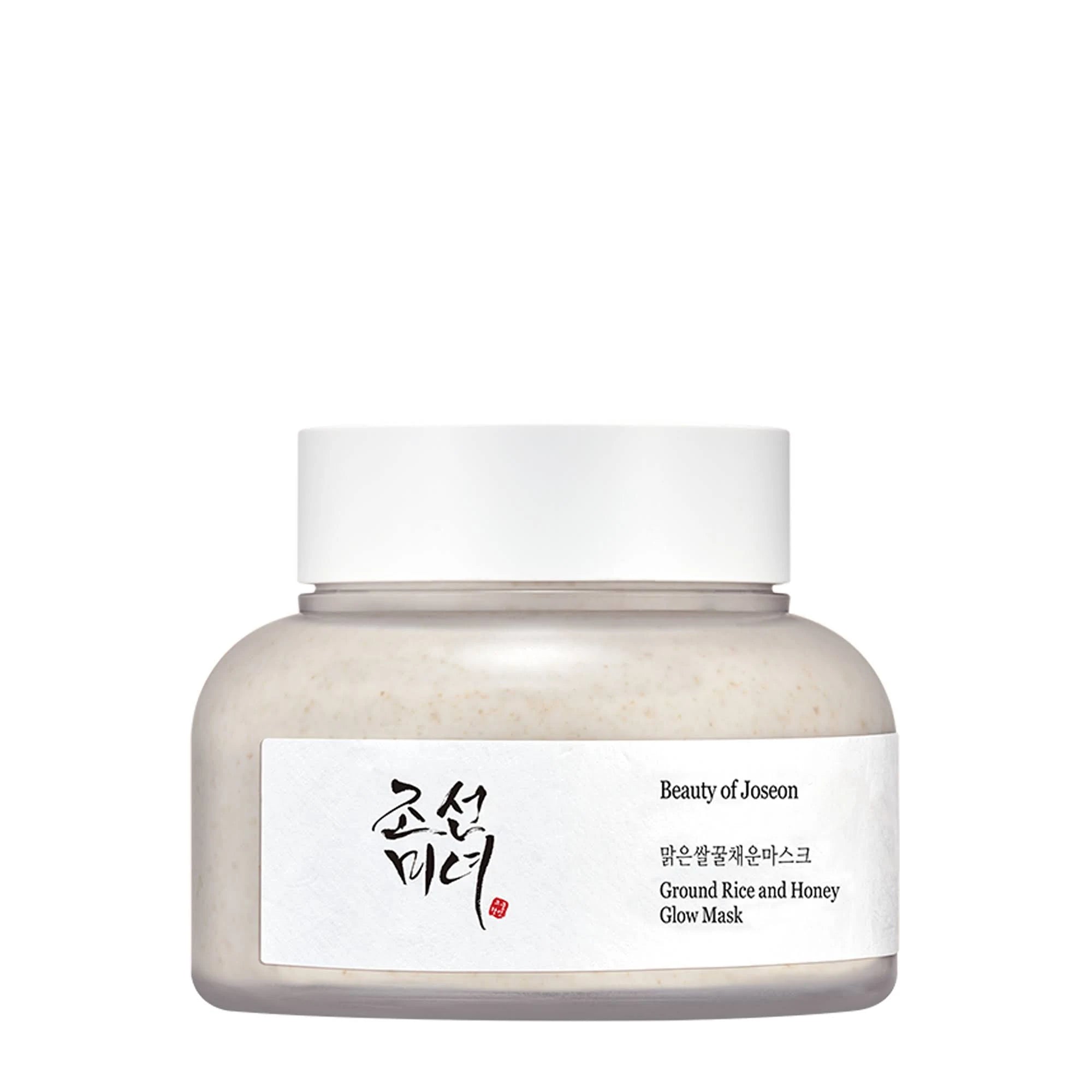 Ground Rice and Honey Glow Mask (Mascarilla Exfoliante Iluminadora)