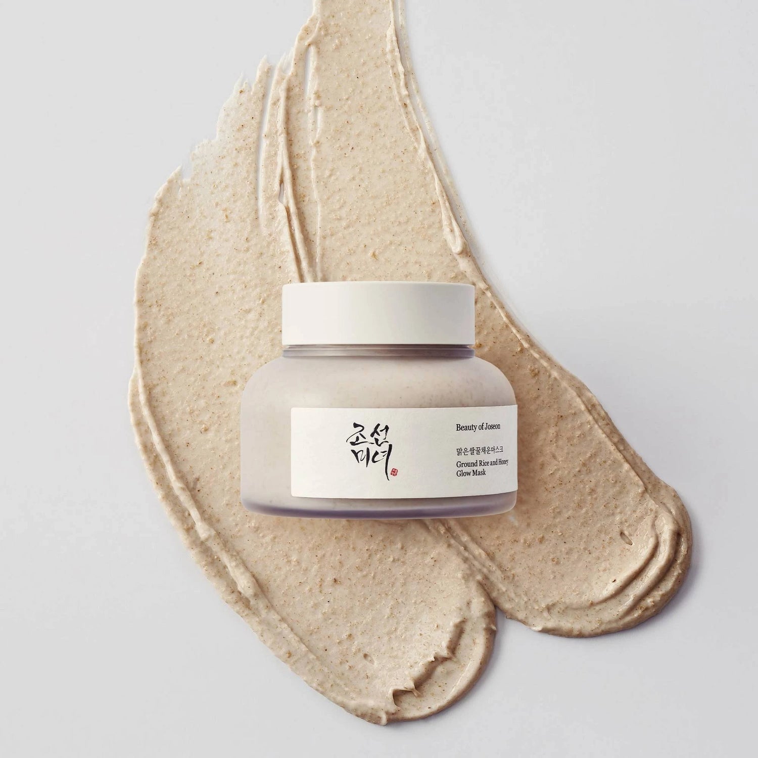 Ground Rice and Honey Glow Mask (Mascarilla Exfoliante Iluminadora)